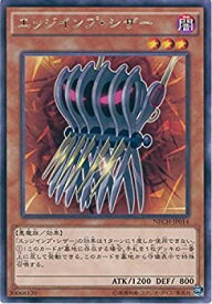 card6971-series16197-rarity62