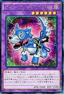 card7018-series16197-rarity62