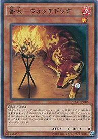 card7028-series16197-rarity1