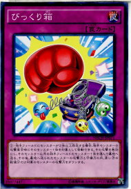 card_7030