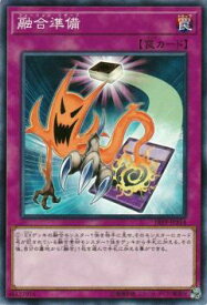 card7038-series15407-rarity1