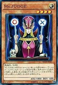 card7046-series16197-rarity1