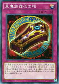 card7055-series15486-rarity1