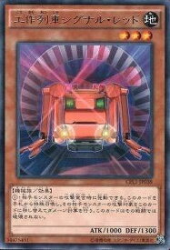 card7088-series16430-rarity62