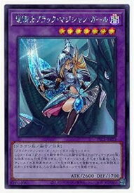 card_7117_series_7610_rarity_5_