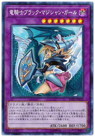 card7117-series8837-rarity1299