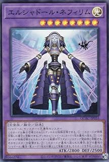 card7125-series2361-rarity3