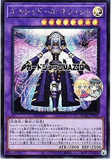 card7125-series2361-rarity5