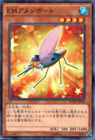 card7127-series16563-rarity1