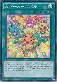 card_7137
