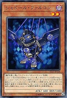 card7157-series7906-rarity1