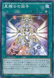 card_7169