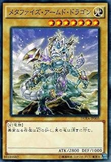 card7202-series16563-rarity1