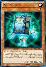 card7203-series16563-rarity62