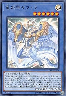 card7204-series7913-rarity1