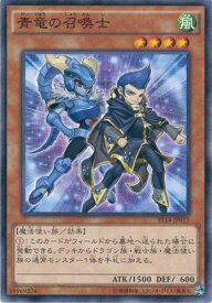 card7216-series16752-rarity1