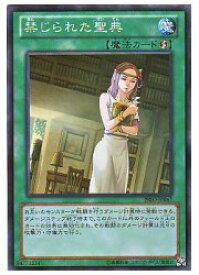 card7257-series16801-rarity3