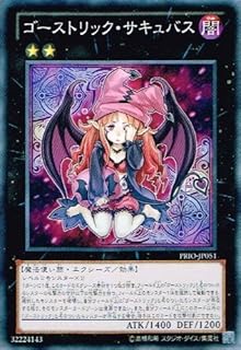 card_7267
