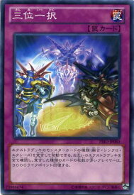 card7272-series16801-rarity1