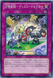 card7274-series16801-rarity1