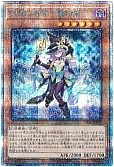 card_869_series_1581_rarity_408_