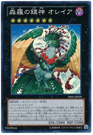 card7279-series16801-rarity3