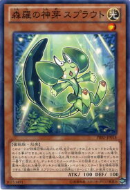 card7280-series16801-rarity1