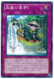 card7281-series16801-rarity1