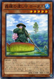 card7283-series16801-rarity1