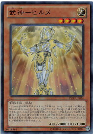 card7312-series16801-rarity3