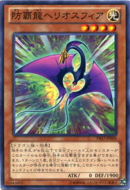 card7316-series16801-rarity1