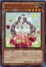 card7318-series16801-rarity1