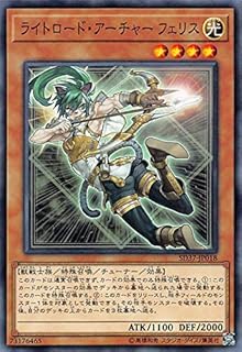 card7354-series7906-rarity1