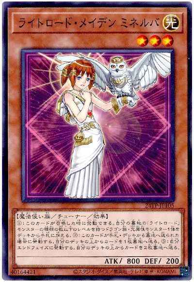 card7371-series5559-rarity1