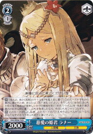 card_842384_series_1444633_rarity_559585_