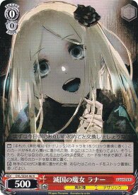 card842434-series1444633-rarity559585