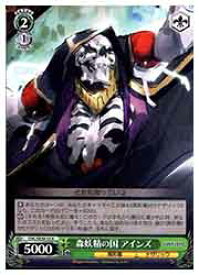 card_842460_series_1444633_rarity_559585_