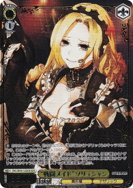 card_842471_series_1444633_rarity_940366_