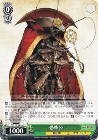 card_842486_series_1444633_rarity_559585_