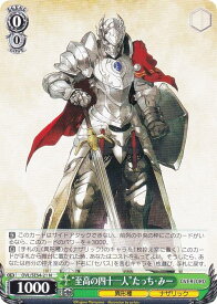 card_842488_series_1444633_rarity_559585_