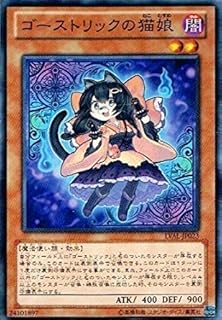 card7399-series17184-rarity1