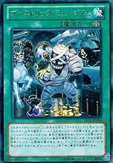 card7403-series17184-rarity62