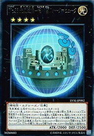 card7428-series17184-rarity62