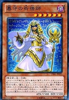 card_7435