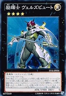 card_7456_series_17184_rarity_3_