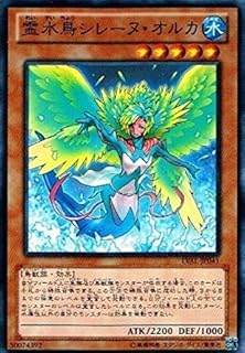 card7457-series17184-rarity1