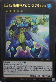 card7471-series7049-rarity7