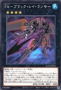 card7473-series2517-rarity1