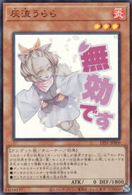 card_5417