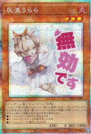 card_5417